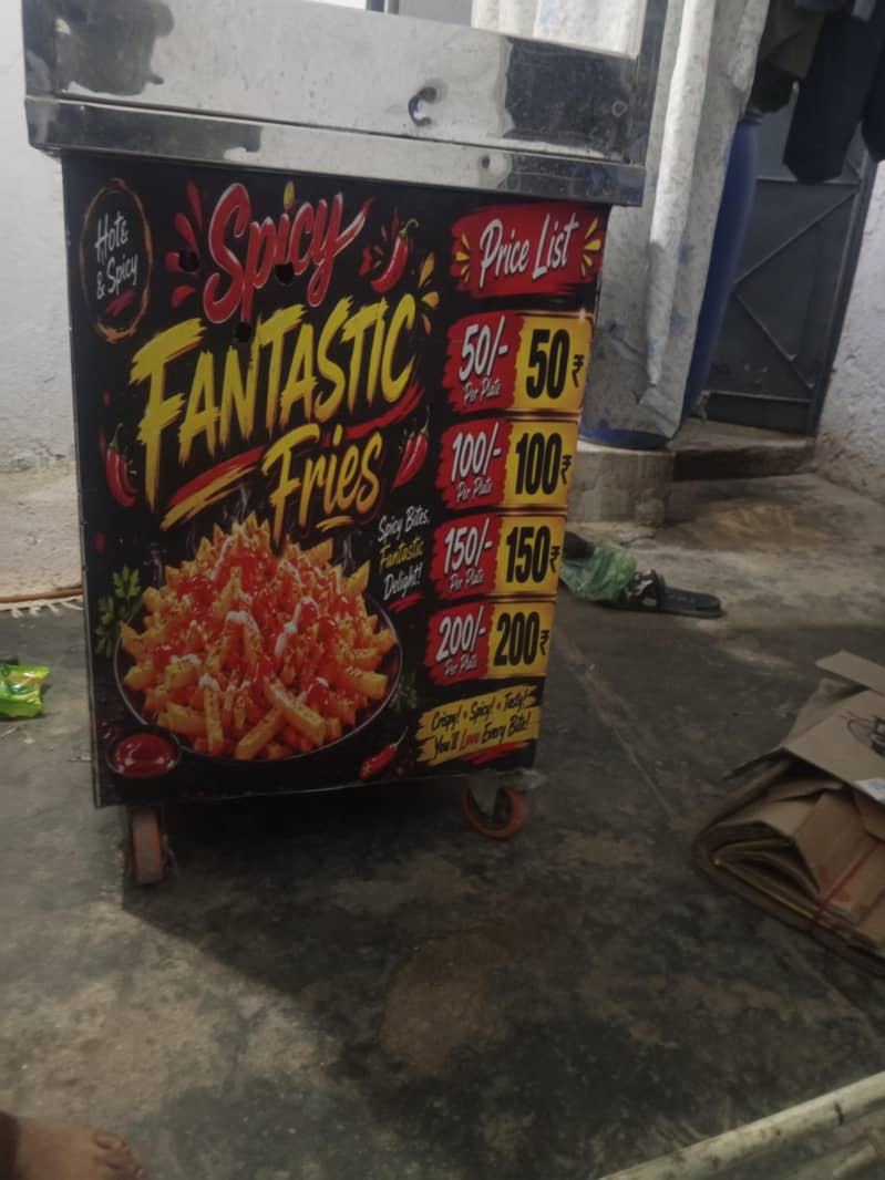 frise 5