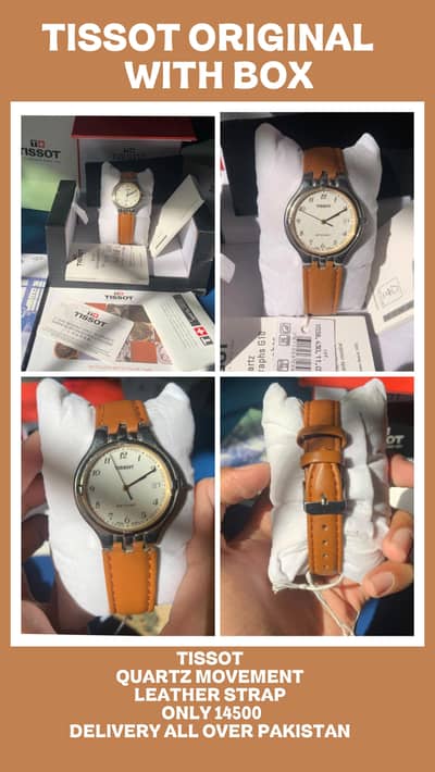 Tissot