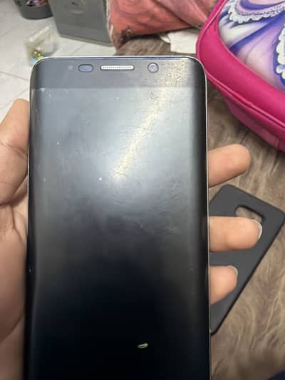 Mobile phone