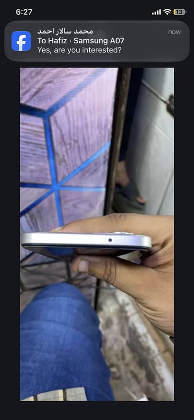 Xiaomi Redmi 15 5G