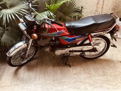 Honda CD 70 2012