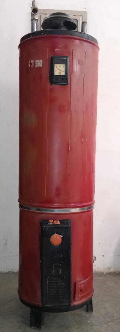 Nasgas gas gyser