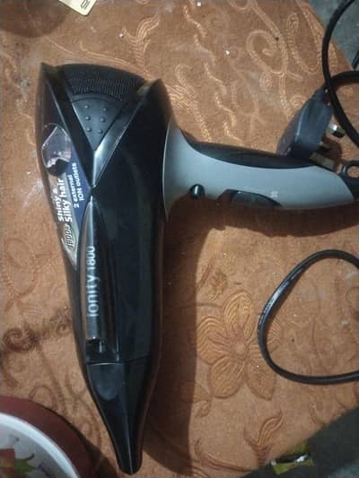 Hair care product