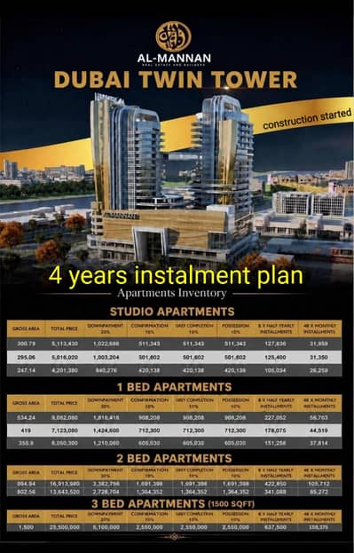 419 sqft apartment. . 4 years instalment plan