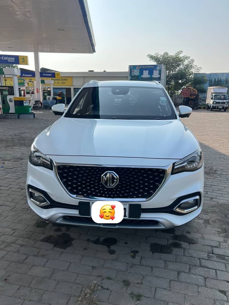 MG HS 2021 0