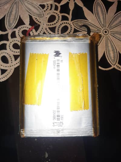 battery for sale