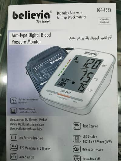 Brand New Believia Digital BP Machine DBP-1333