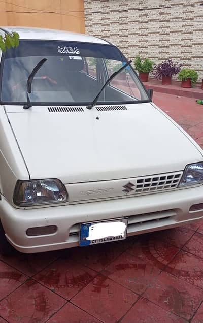 Suzuki Mehran VX 2017 Total Genuine