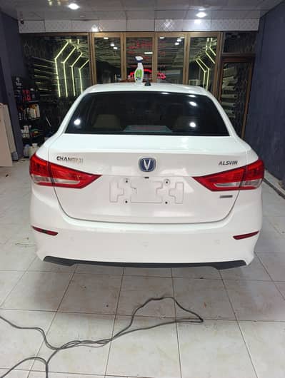 Changan Alsvin 2021