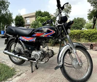 Honda CD 70