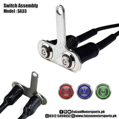 VIP Bike Switch for Sale – Genuine Condition, Fully Functional