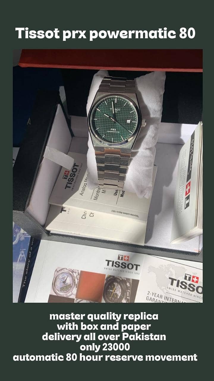 Tissot 0