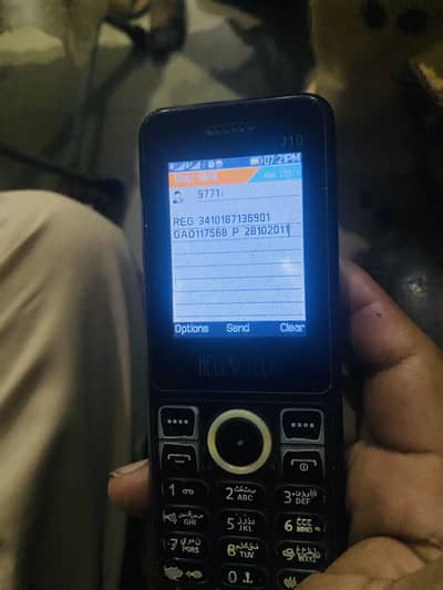 Samsung Mobile A32