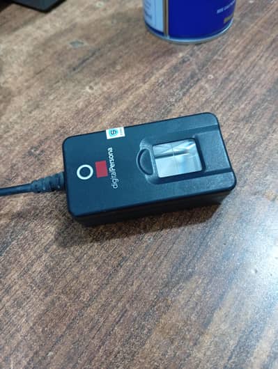 UID uru 4500
