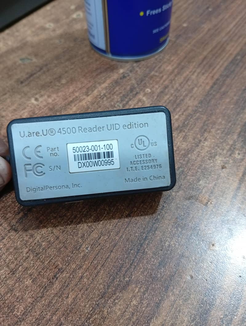 UID uru 4500 1
