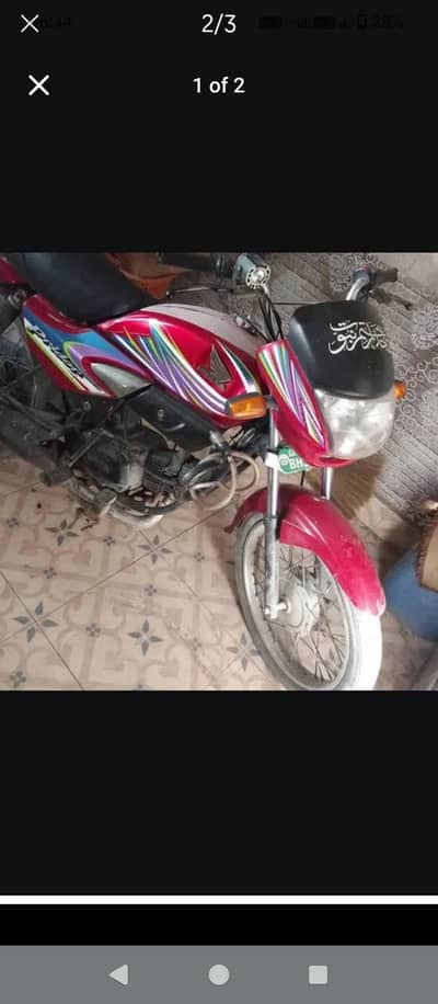 Honda Pridor 2019