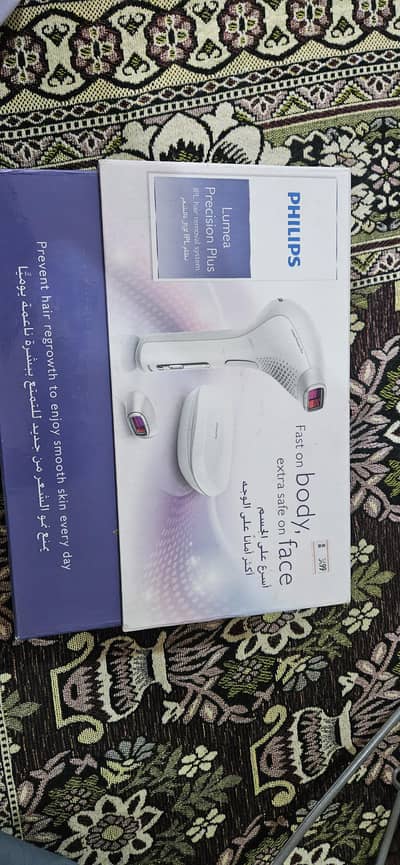 Unused/Brand New Condition Philips Lumea IPL Hair Removal (With origin
