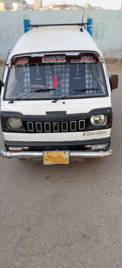 Hiroof bolan for sale