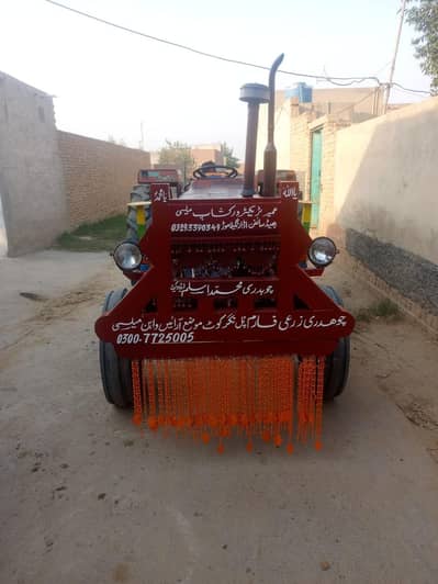 85 Hp 2006 model for sale