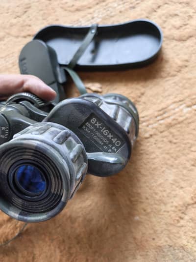 Title: Minolta Classic II 8x40 Wide Angle Binoculars  Price: Rs. 20000