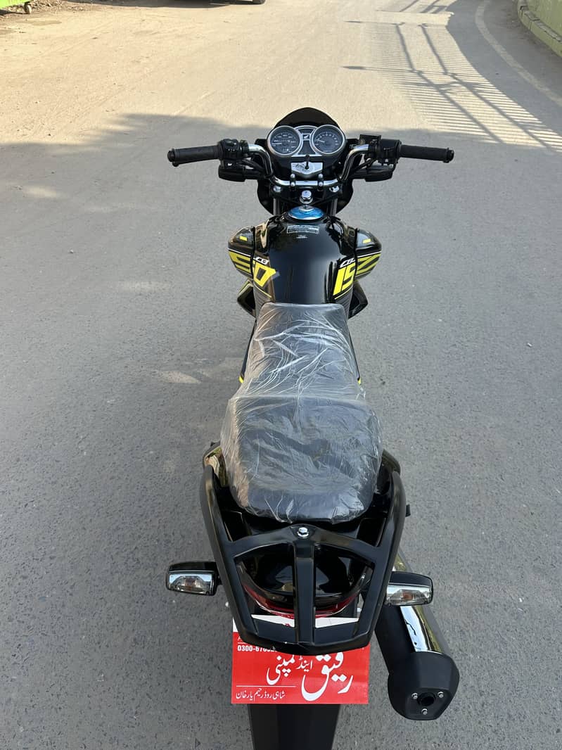 CB 150 1