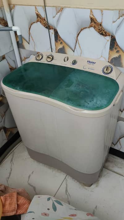 WASHING MACHINE