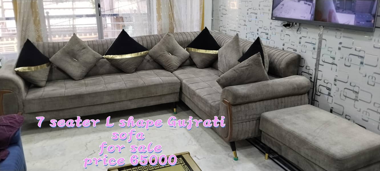 l shaped sofa 0