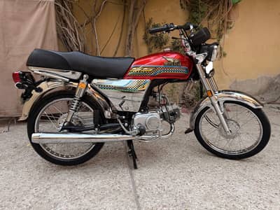Shine Star 2025 model