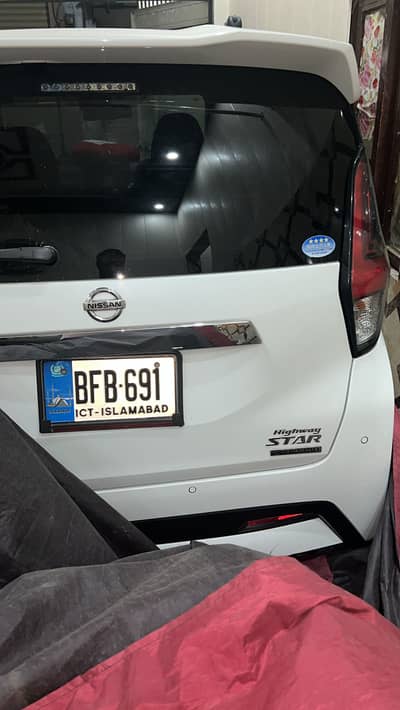 Nissan Dayz 2024