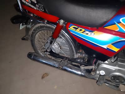 Honda 70 cc