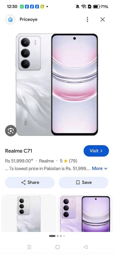 Realme C71 full box ka sath
