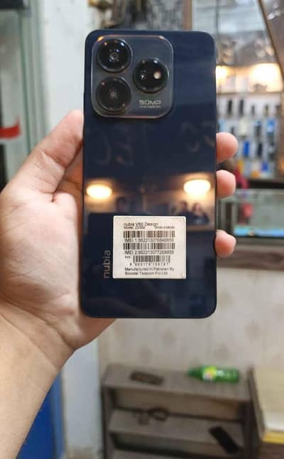 Zte nubia V60 Design