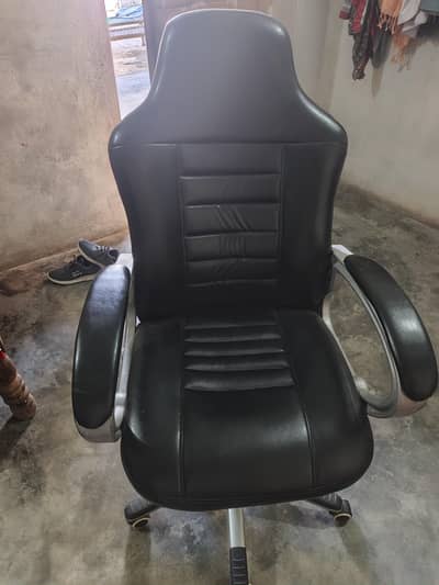 Office and study chair