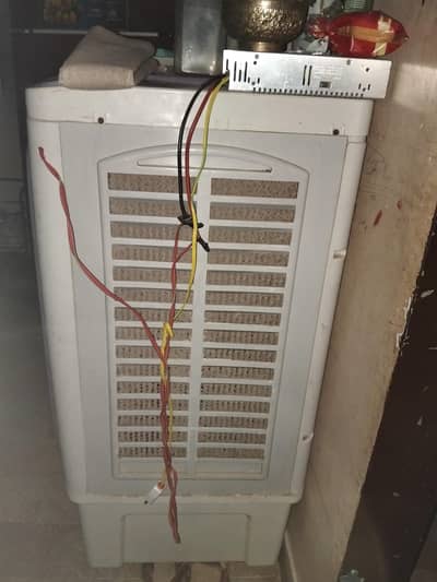 Air cooler