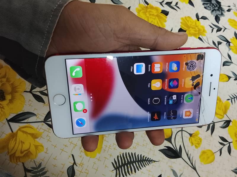 Apple iPhone 7 Plus 1