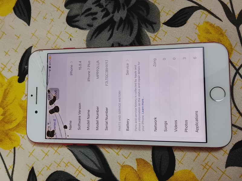 Apple iPhone 7 Plus 7