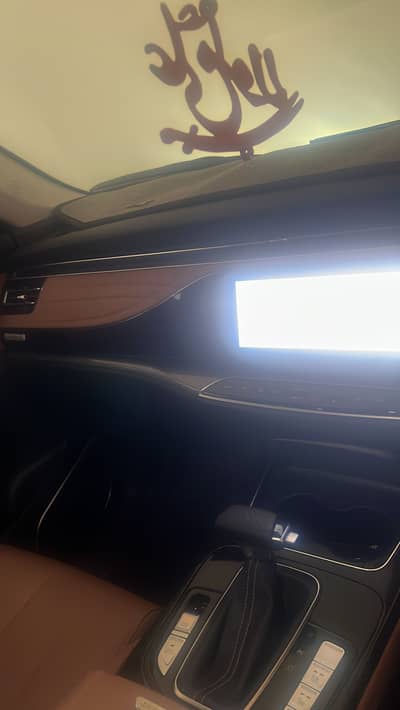 Changan Oshan X7 2022