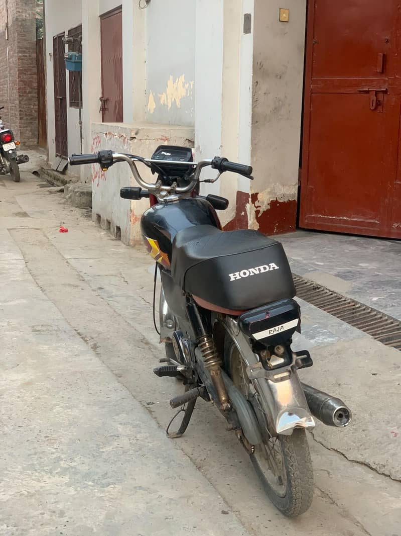 CHINA 1