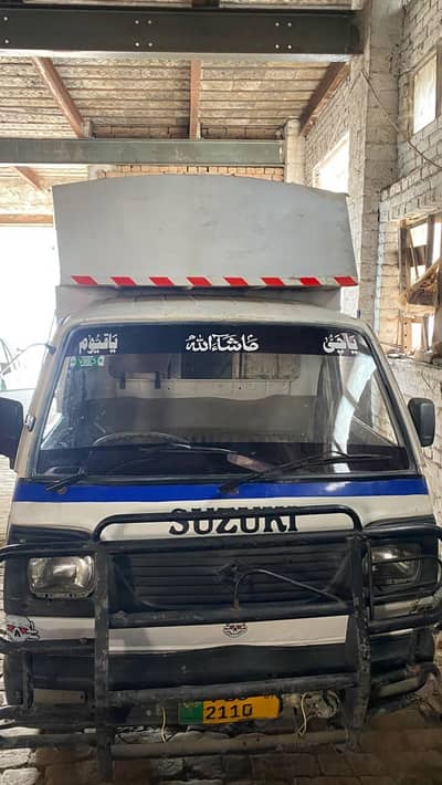 Suzuki Ravi 2009 03067001010