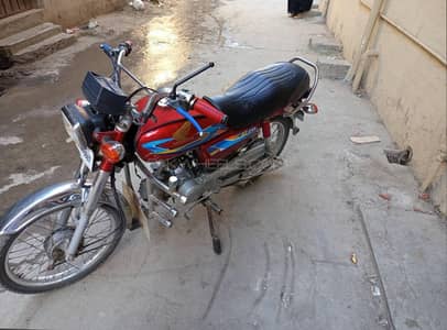 Honda CD 70 2014