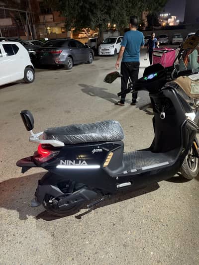 Hi speed ninja