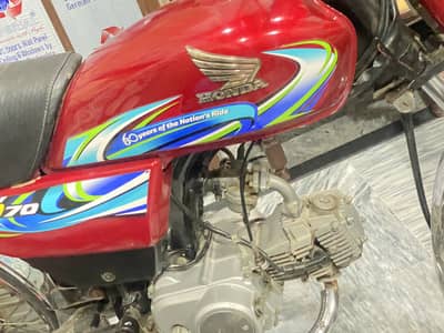 Honda 70cc 03211601098/03281601098