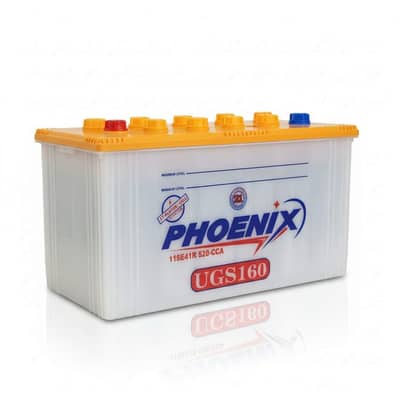 phoenix UGS 160 Battery