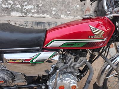 self start 5 get 22/23 model 03087244573