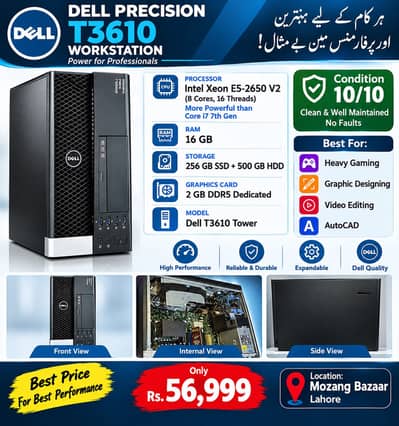 Dell Precision T3610 Workstation Xeon E5-2650 V2 16GB RAM 256GB SSD