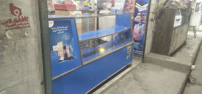 Counter / glass counter