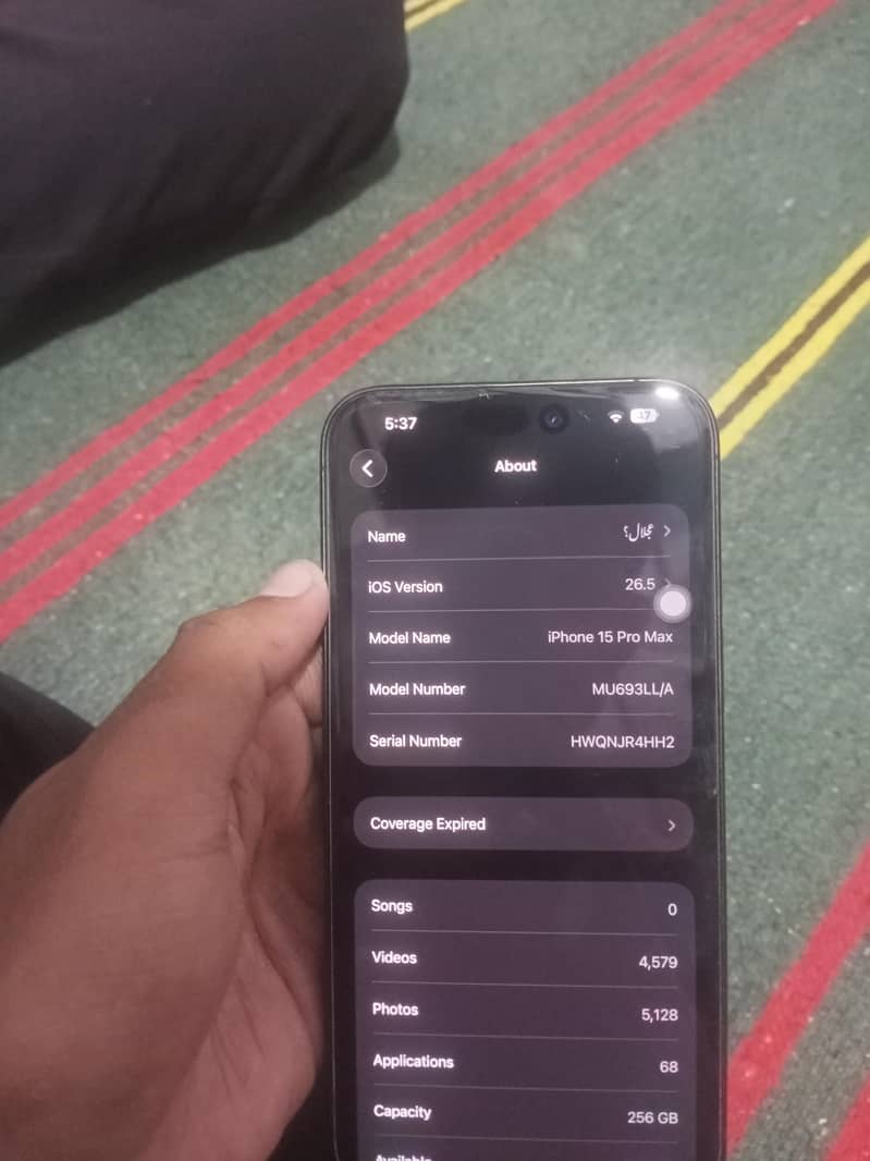 Apple iPhone 15 Pro Max JV 7