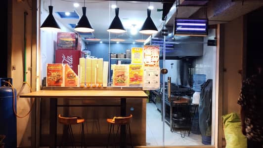 Need Fastfood Cook