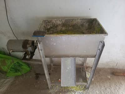 Soap machine