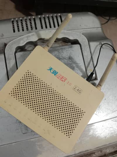 Huawei GPon Wireless Router with Charger